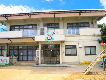 墨染保育園の画像1