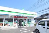 ファミリーマート 松戸稔台店