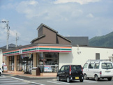 セブンイレブン 安土常楽寺店