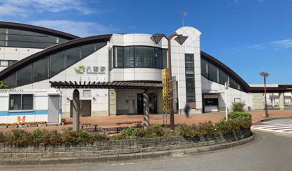 八街駅の画像1