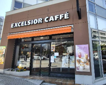 エクセルシオール カフェ 田町東口店