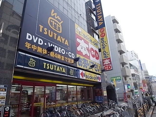 Tsutaya 大阪難波中店情報ページ 大国町 浪速区 西成区の賃貸マンションはプロフィット不動産