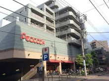 ピーコックストア 石川台店