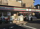 セブンイレブン 大宮日進駅西店 (HELLO CYCLING ポート)の画像