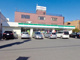 ファミリーマート さいたま櫛引町二丁目店 の画像