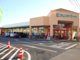 フレンドマート 江頭店