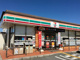 セブンイレブン 近江八幡池田本町店の画像