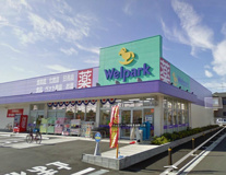 Welpark(ウェルパーク) 相模原淵野辺店
