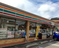 セブンイレブン 浦和木崎2丁目店