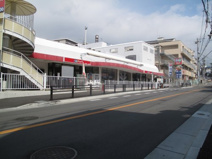 生活協同組合コープこうべ コープ高丸