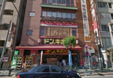 ドン・キホーテ 上野店