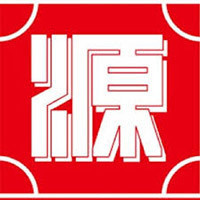 松源 岸和田中井店の画像1