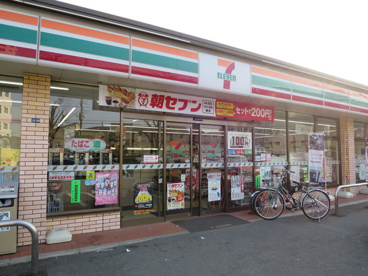セブンイレブン 横浜日吉7丁目店の画像1