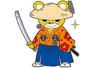泉南市役所
