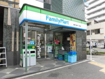 ファミリーマート 麻布十番店