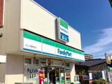 ファミリーマート 近江八幡駅前店