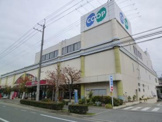 生活協同組合コープこうべ コープ安倉