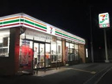 セブンイレブン 宝塚安倉南3丁目店