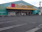 Fit Care DEPOT相模大野店