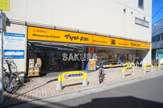 マツモトキヨシ鹿島田駅ビル店