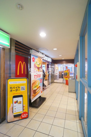 マクドナルド 鹿島田駅店の画像1