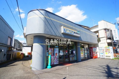 鶴屋酒店の画像1