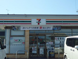 セブンイレブン