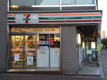 セブンイレブン 渋谷広尾5丁目店