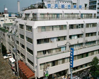 京浜総合病院