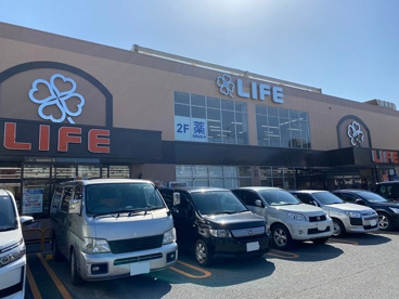 ライフ 伏見深草店の画像1
