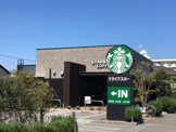 スターバックスコーヒー 大分下郡店
