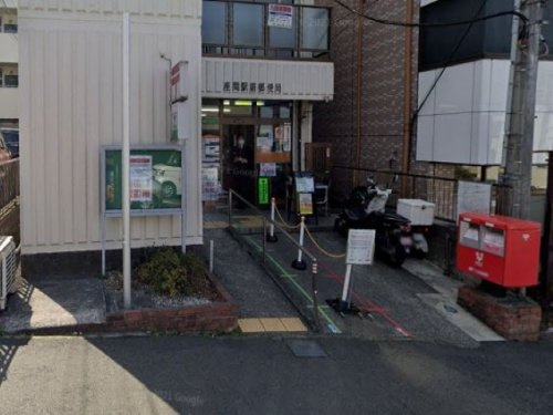 座間駅前郵便局の画像
