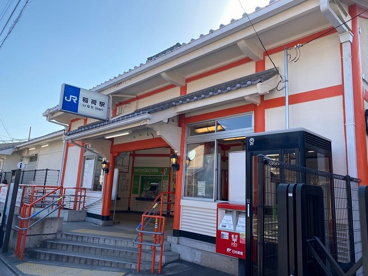 JR　稲荷駅の画像1