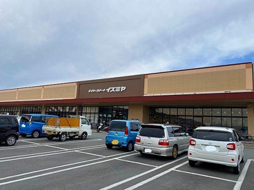 イズミヤ 桂坂店の画像1