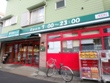 まいばすけっと 千年店