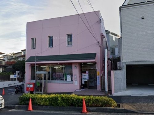 町田金森東郵便局の画像