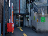 相模台郵便局