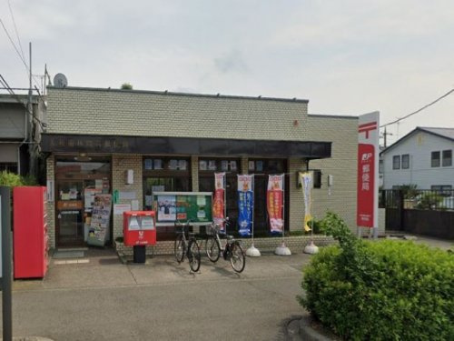 大和南林間六郵便局の画像