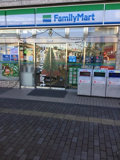 ファミリーマート 矢野口駅前店