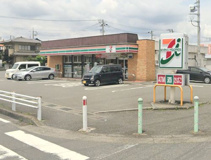 セブンイレブン星ケ丘店