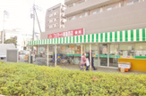 フジマート 南葛西店