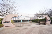 新潟大学教育学部付属新潟小・中学校