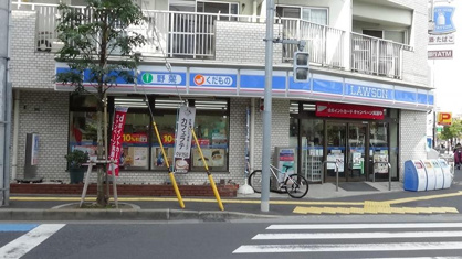 ローソン 西葛西五丁目店の画像1
