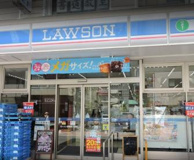 ローソン 巣鴨四丁目店