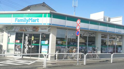 ファミリーマート 若木二丁目店の画像1