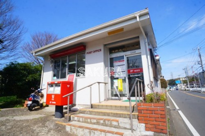 横浜太尾郵便局の画像1