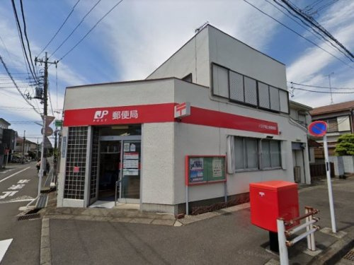 八王子富士見郵便局の画像