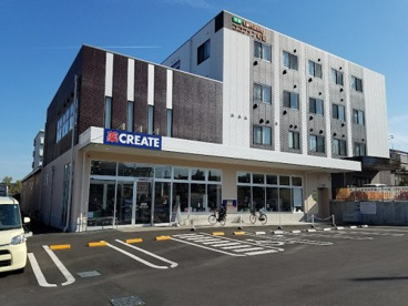 クリエイトSD(エス・ディー) 相模原上鶴間谷口店の画像1
