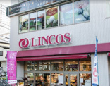 リンコス 高輪店