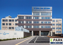 堀江病院健康管理センター